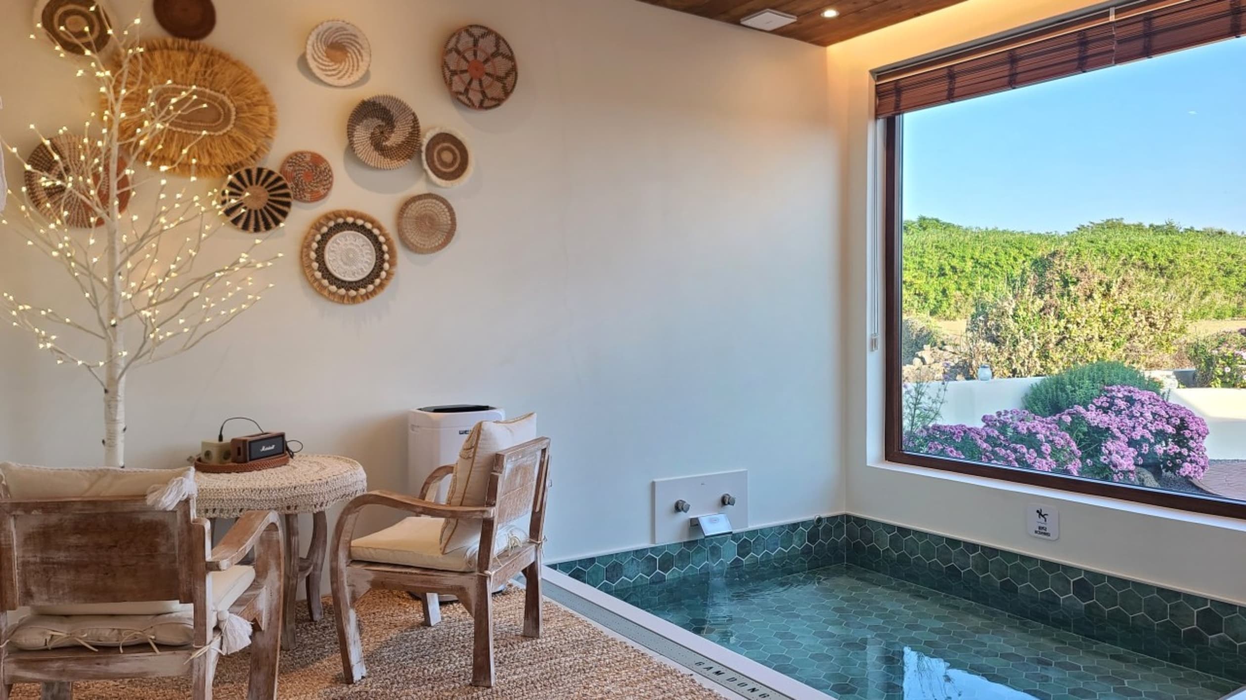 판포감동스테이