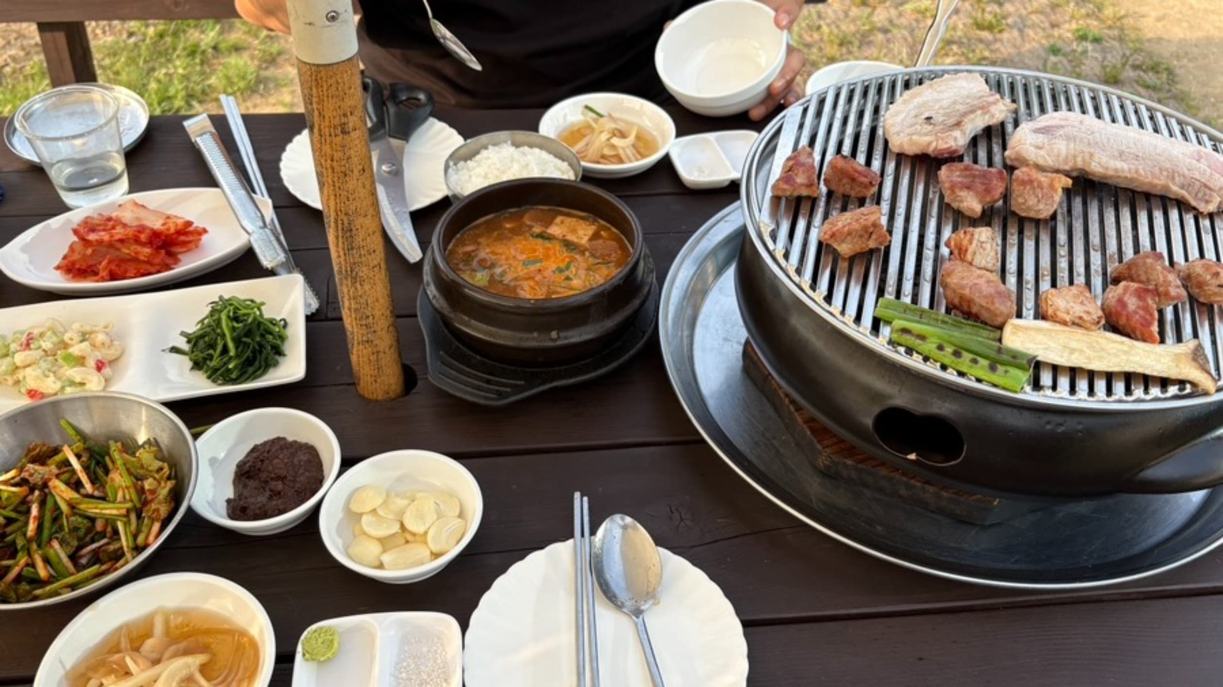 별내리는산북