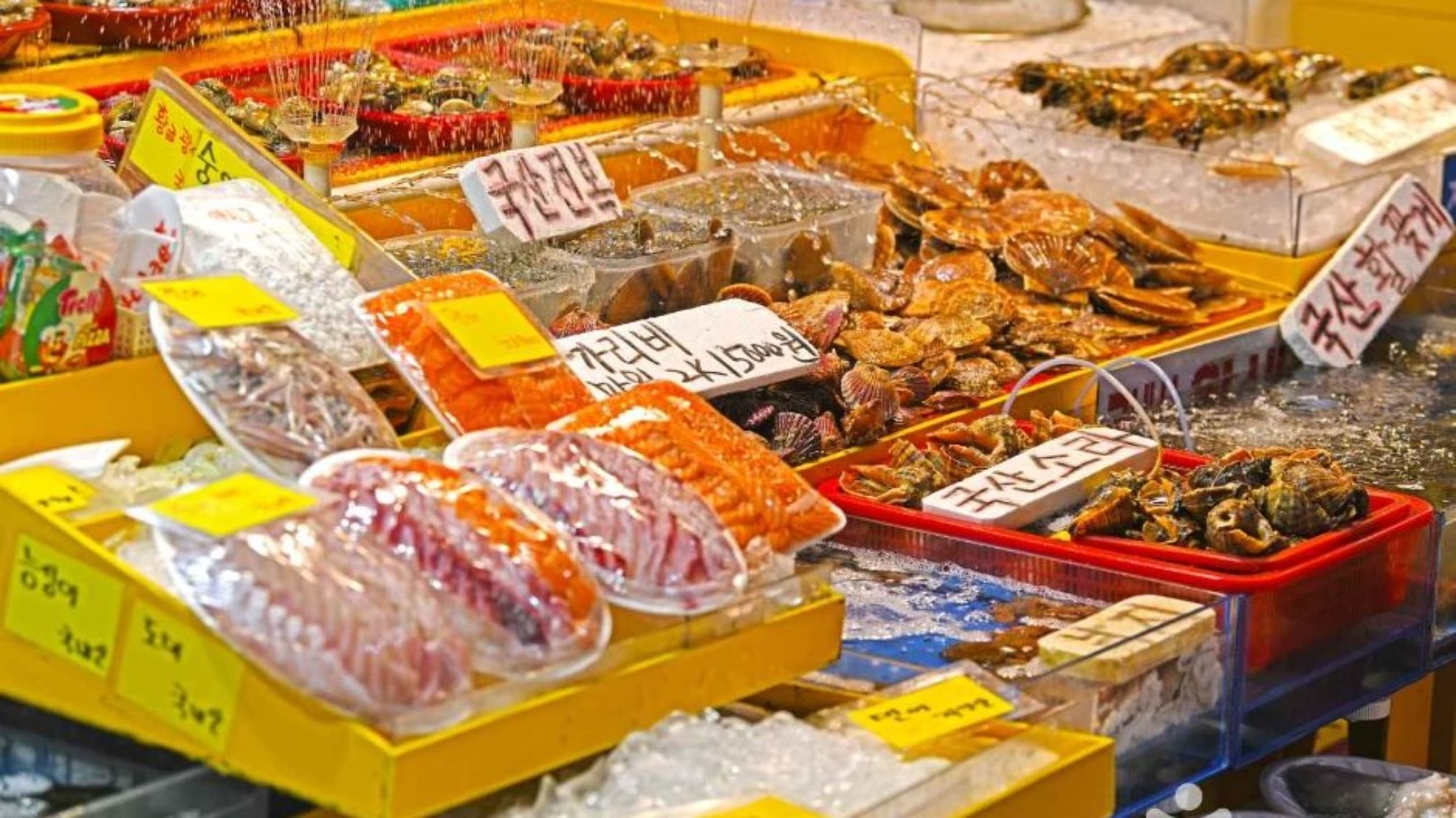 인천종합어시장