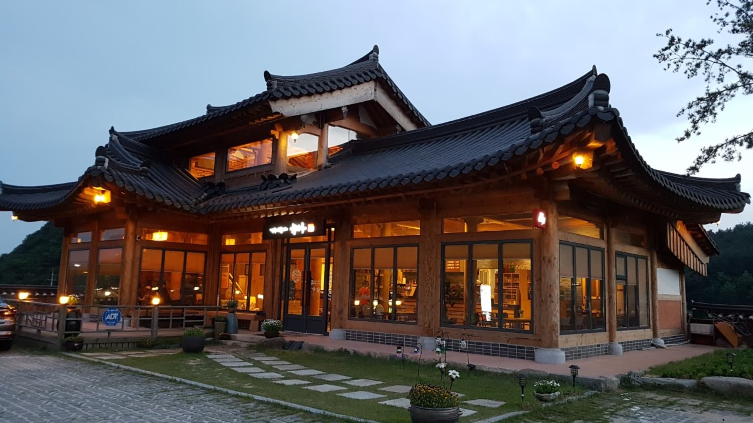 누마루한옥커피