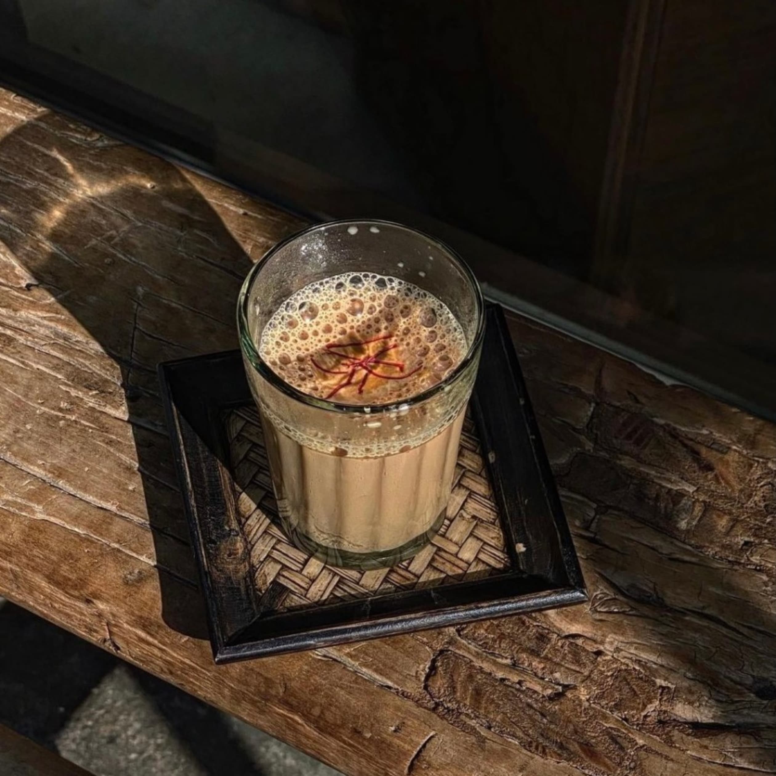 높은산