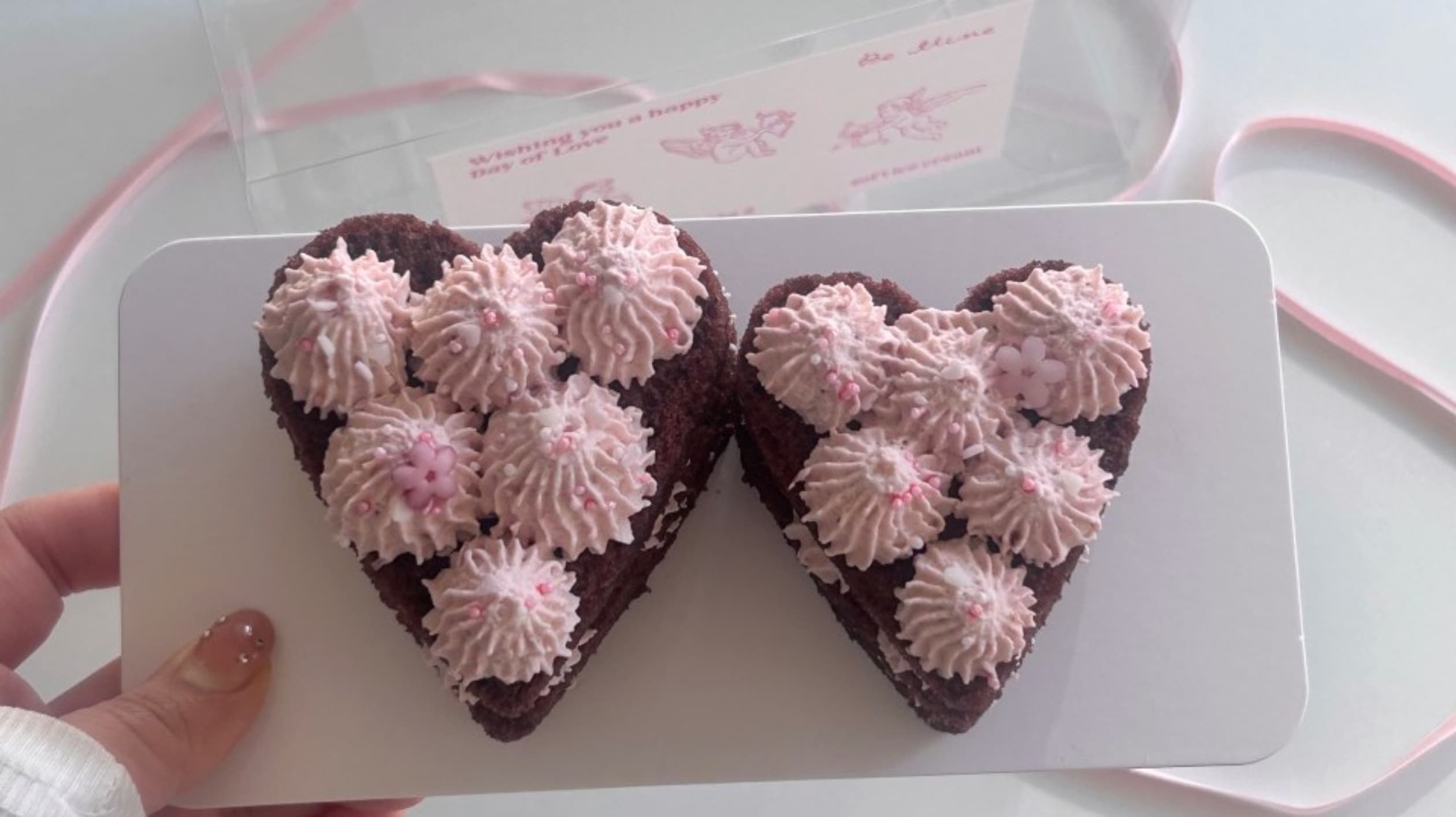 플라워카페 야벳