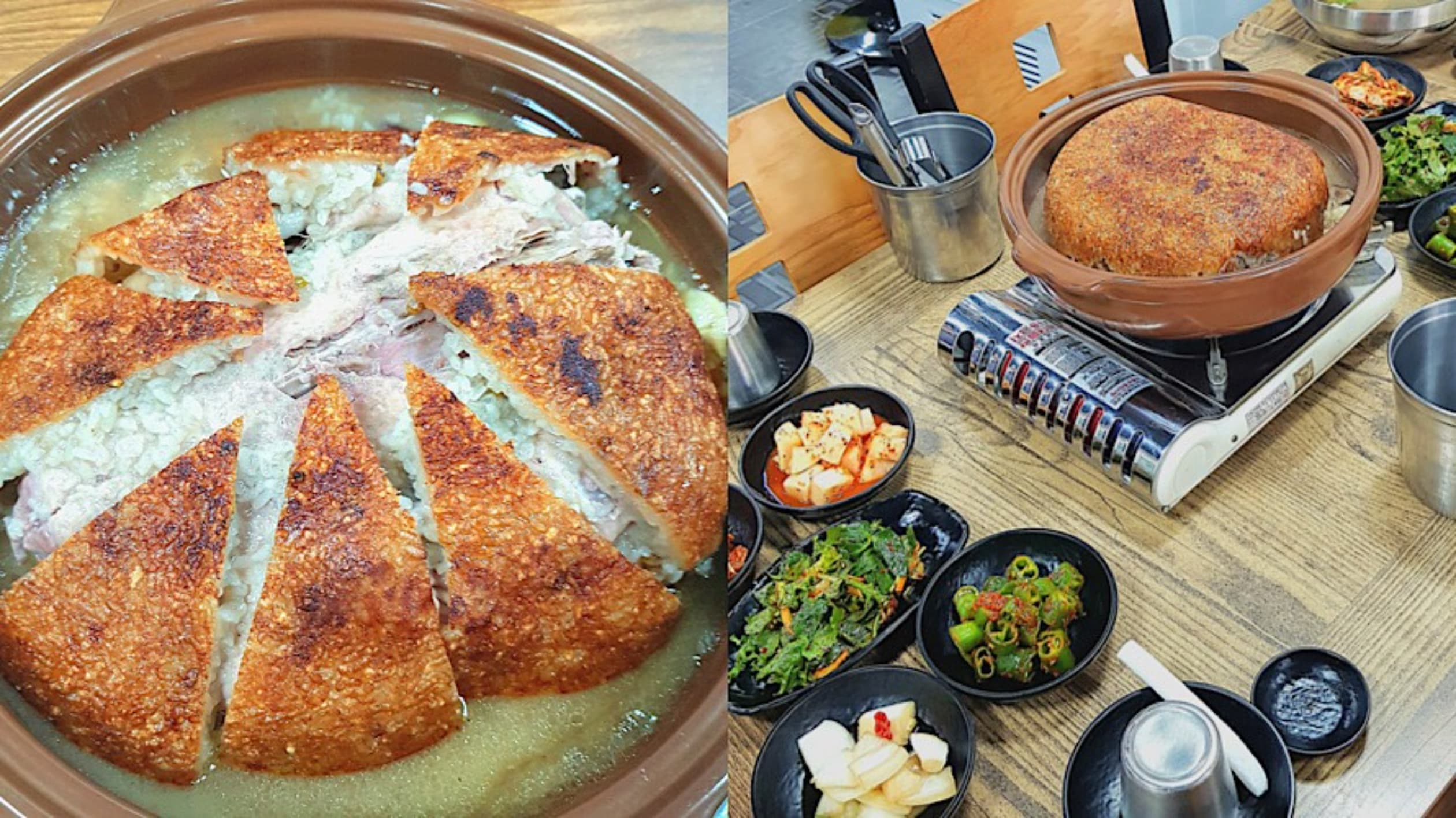 시골양반촌