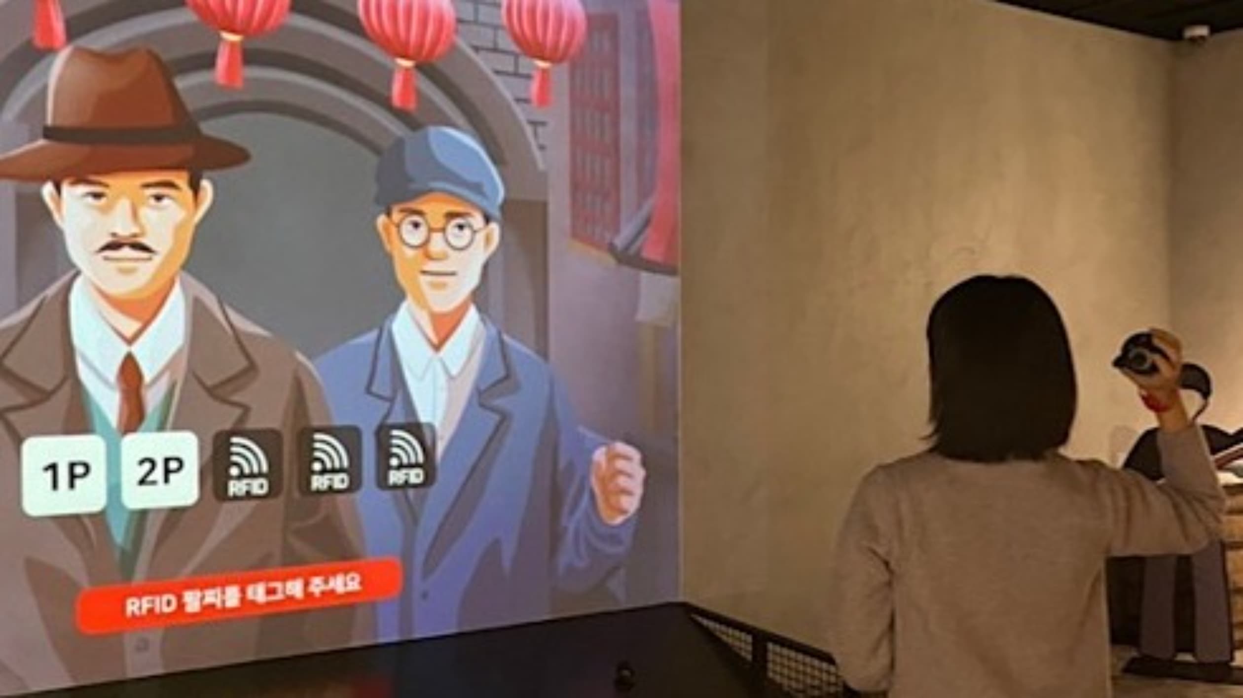 의열기념관