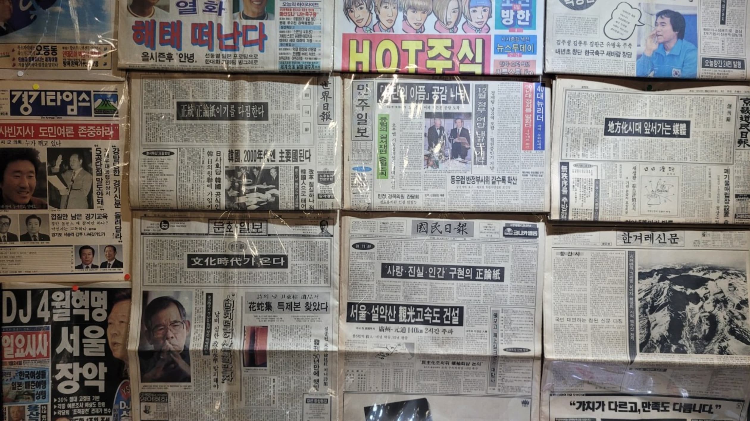 처음책방