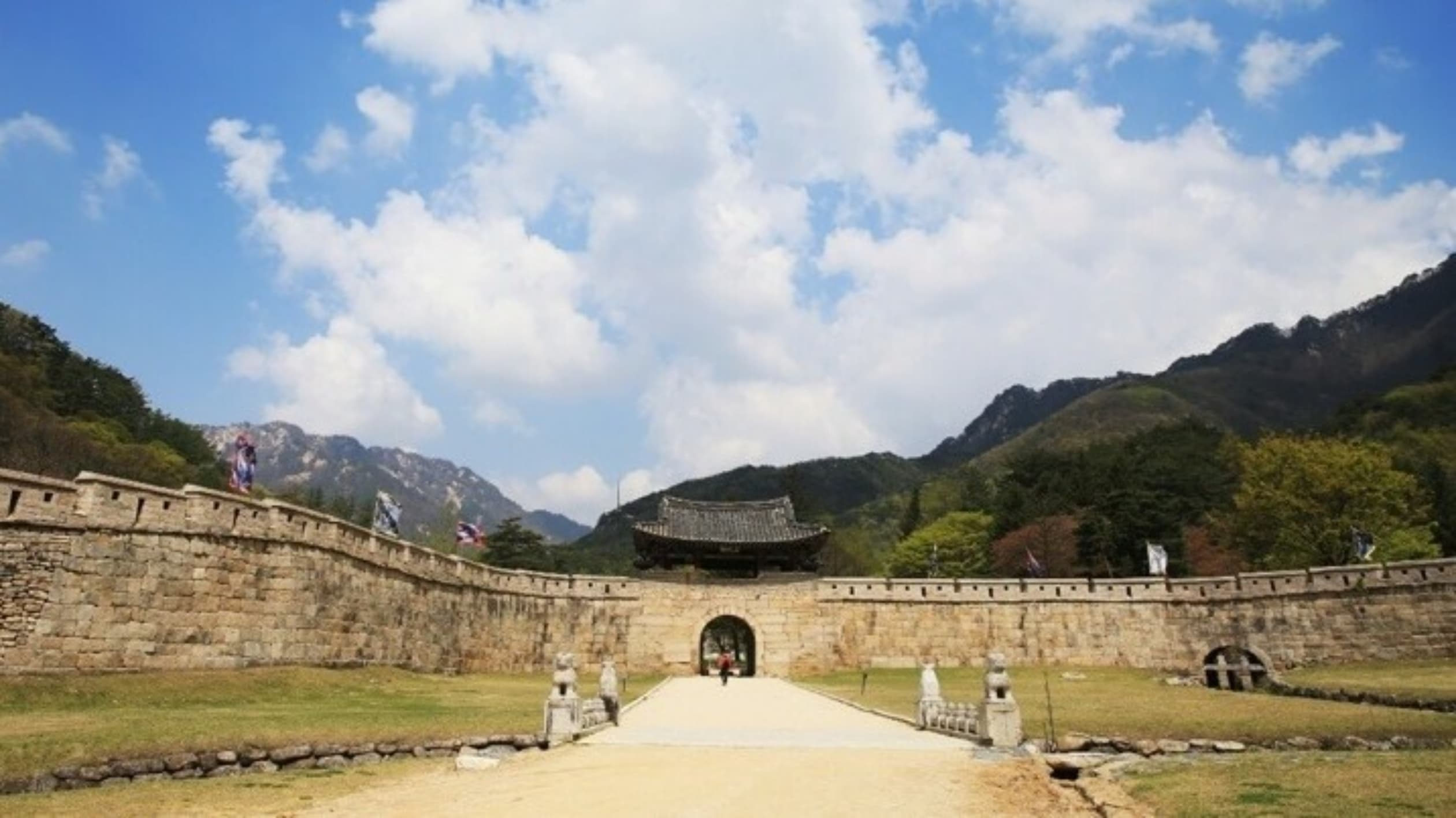 문경새재도립공원