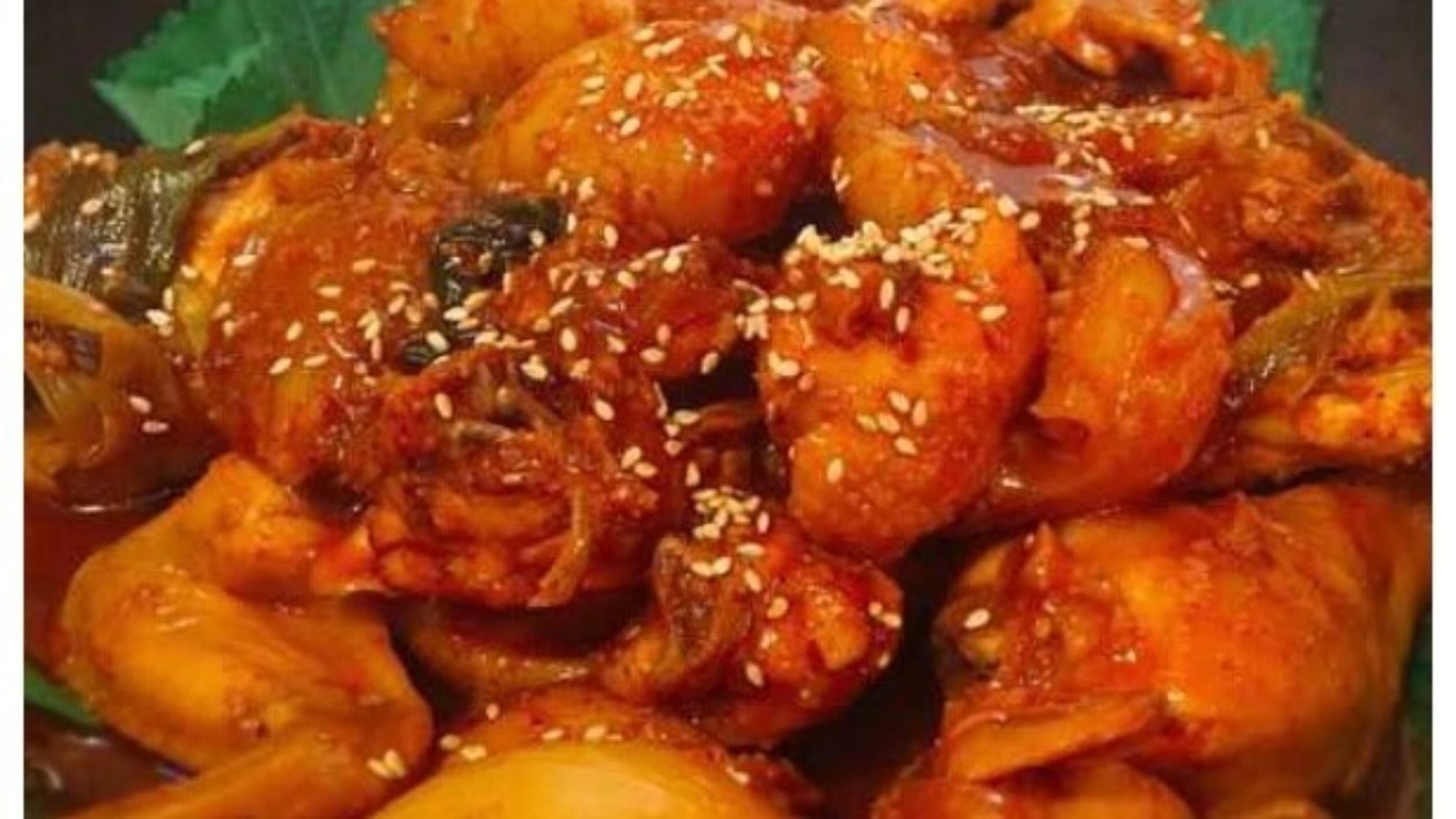 고갯마루