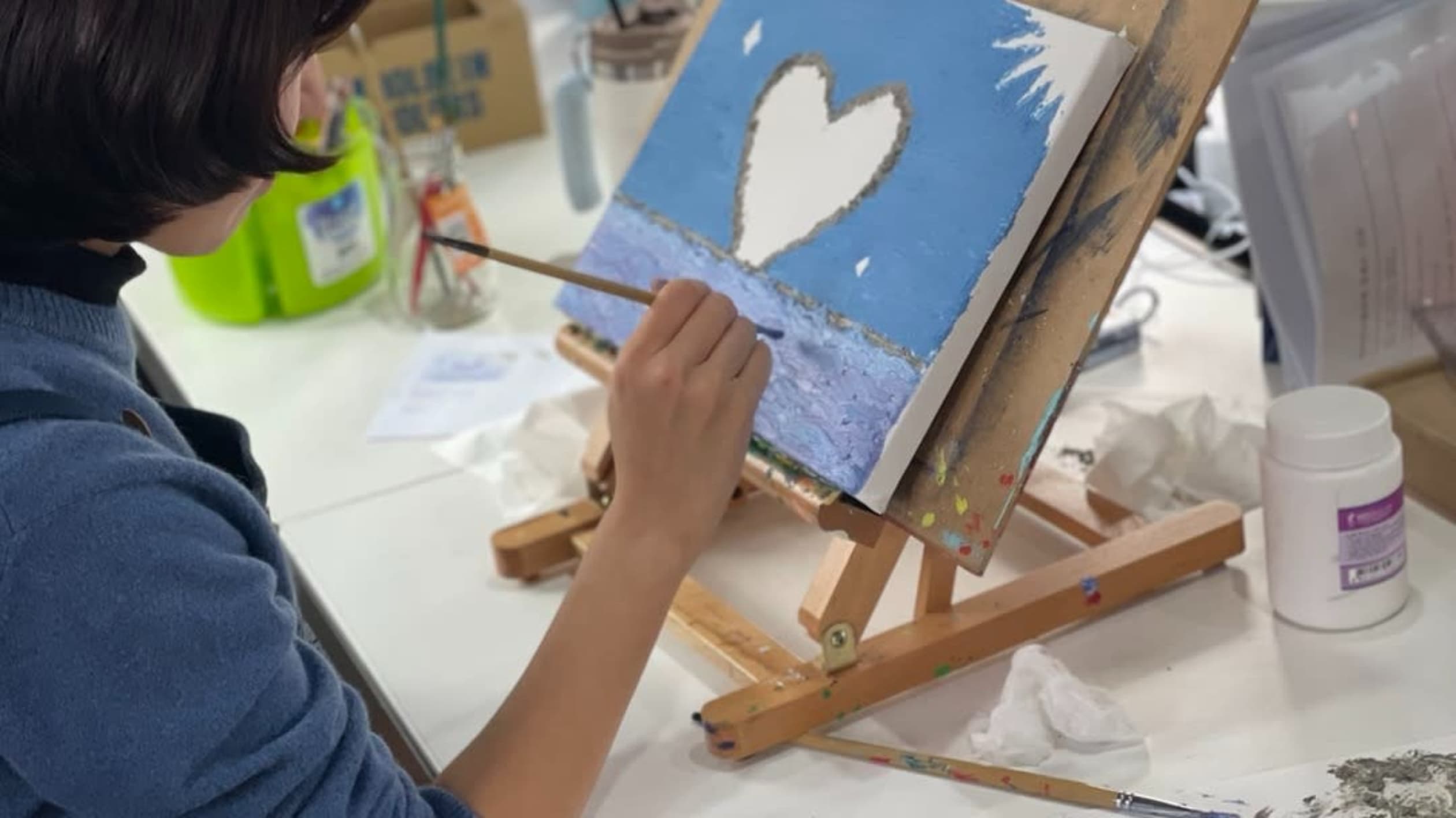 비아트아뜰리에