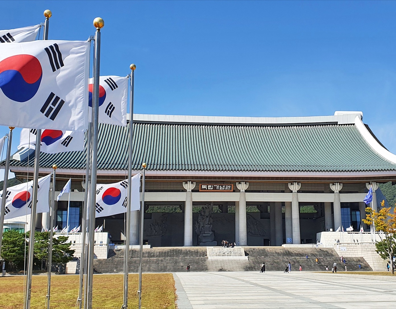 삼일절 연휴, 독립기념관이 있는 천안으로!