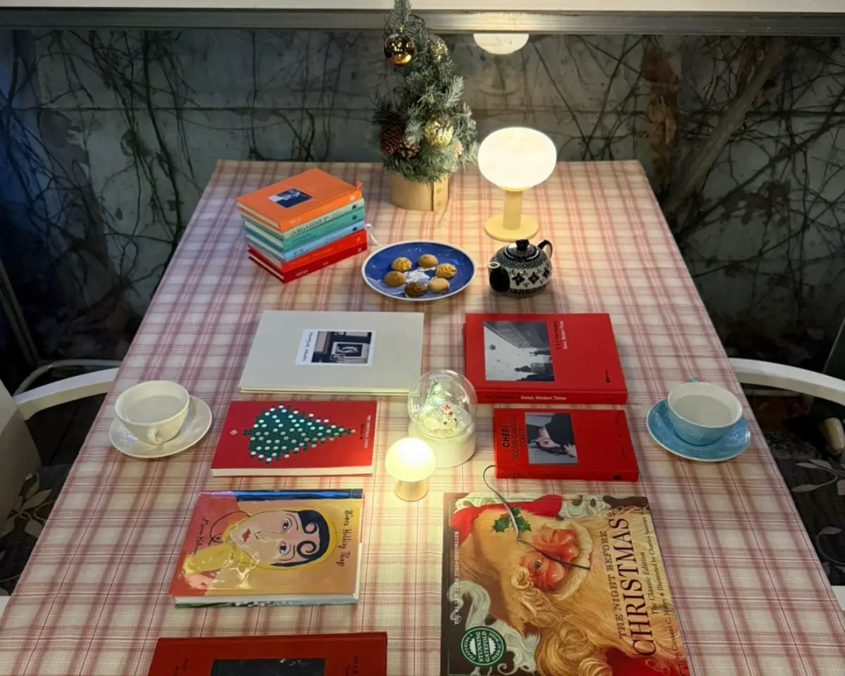 해금서가 크리스마스 코티지에서, 우리만의 시간을