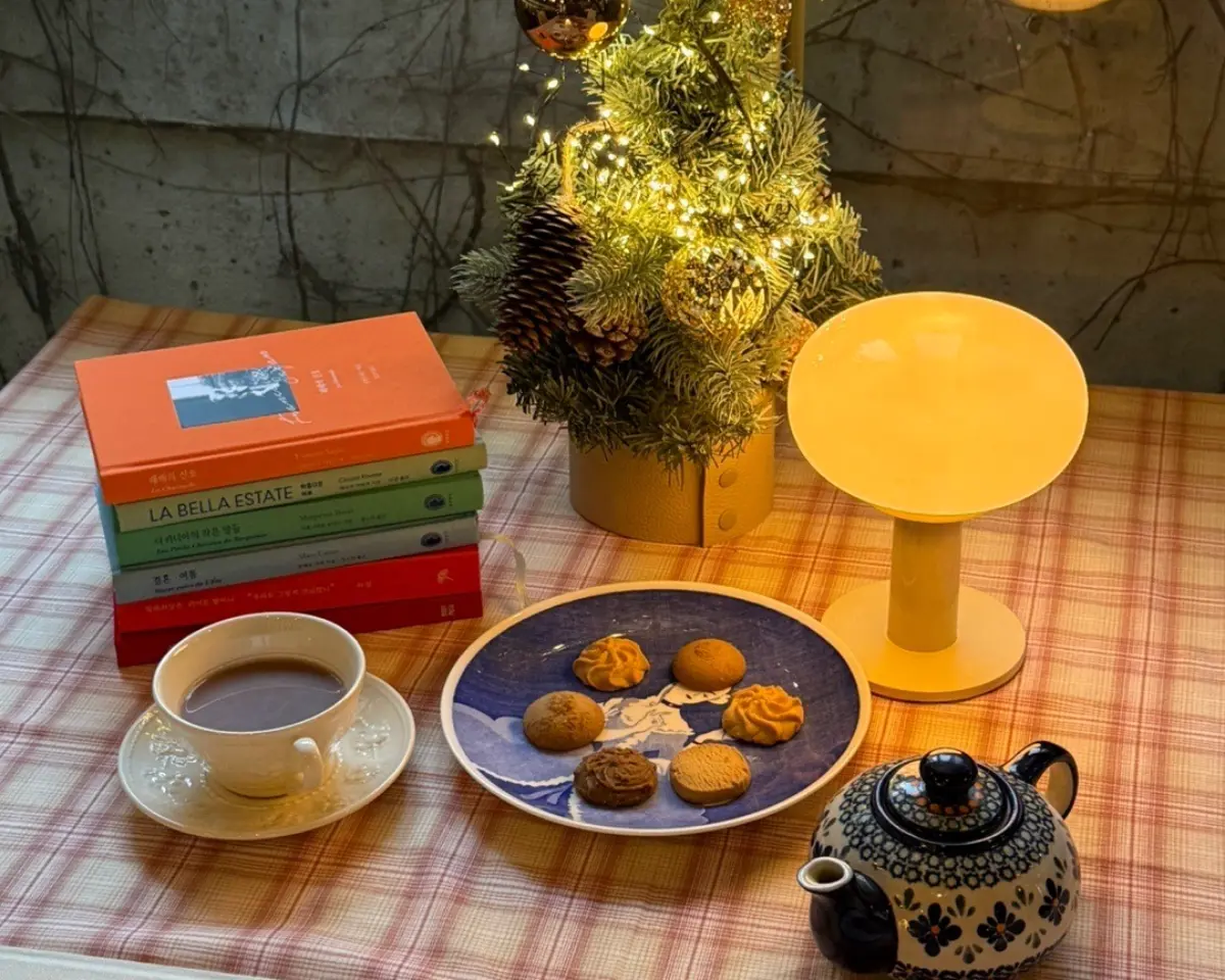 해금서가 크리스마스 코티지에서, 우리만의 시간을