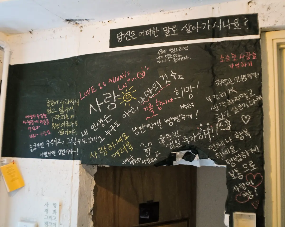 우리의 지금, 아날로그 캠코더에 담아봐요