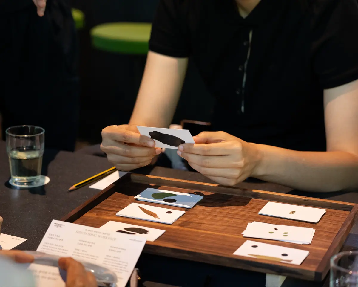 내년을 함께 할, 나와 닮은 반려 씨앗을 만나요