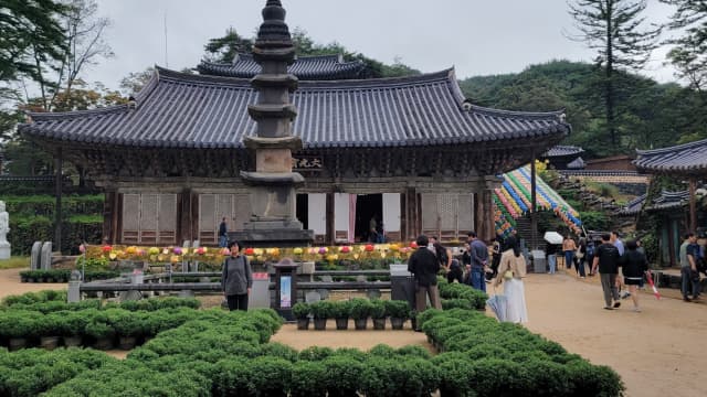 마곡사