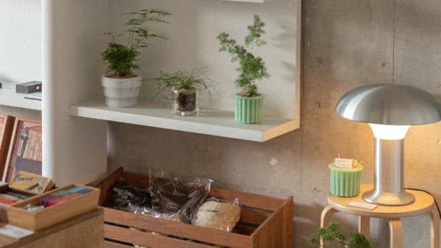 굿모닝제너럴스토어